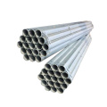 GB Q235B Hot Dipped Galvanized Seamless Steel Pipe GI Round Tube Supplier